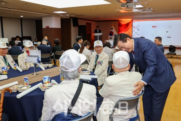 대구 중구, 국가유공자 및 보훈가족 위안행사 개최